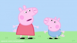 انیمیشن  پپا پیگ  (peppa pig )  فصل 1  قسمت 28